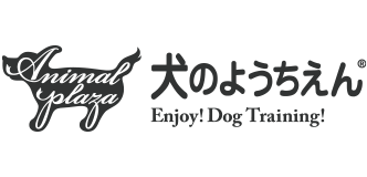 犬のようちえん